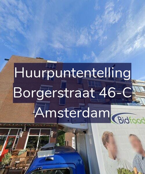 Foto gevel Huurpuntentelling voor Borgerstraat 46-C, Amsterdam
