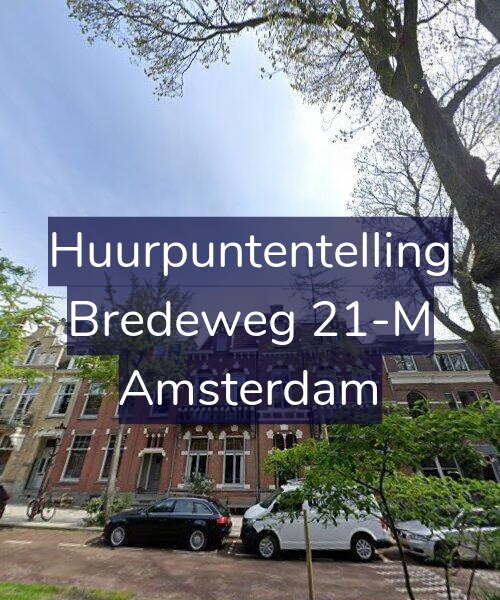 Foto gevel Huurpuntentelling voor Bredeweg 21-M, Amsterdam