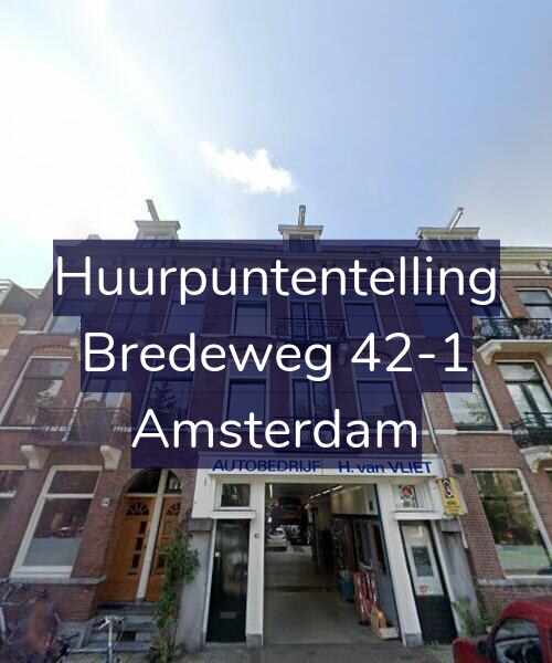 Foto gevel Huurpuntentelling voor Bredeweg 42-1, Amsterdam