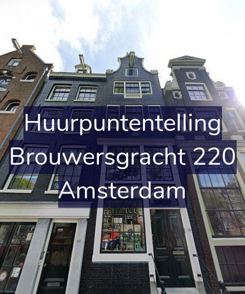 Foto gevel Huurpuntentelling voor Brouwersgracht 220, Amsterdam