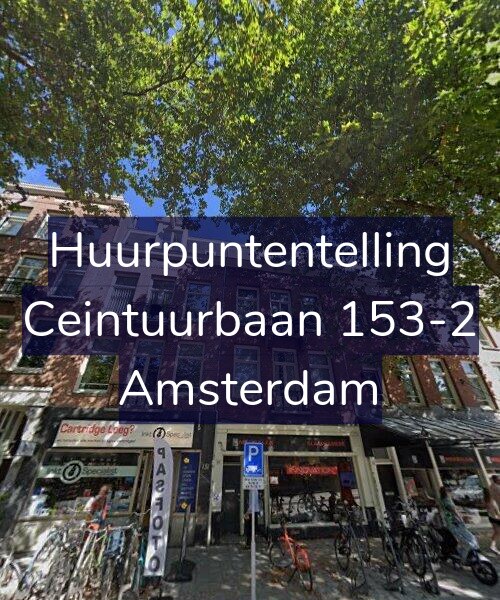 Foto gevel Huurpuntentelling voor Ceintuurbaan 153-2, Amsterdam