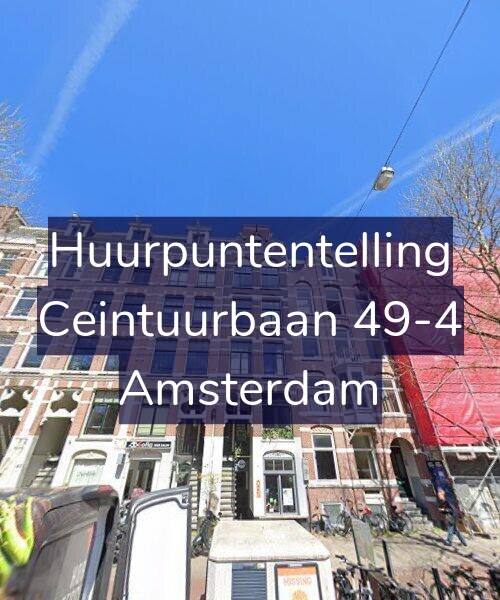 Foto gevel Huurpuntentelling voor Ceintuurbaan 49-4, Amsterdam