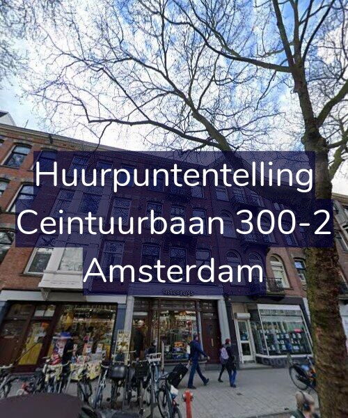 Foto gevel Huurpuntentelling voor Ceintuurbaan 300-2, Amsterdam