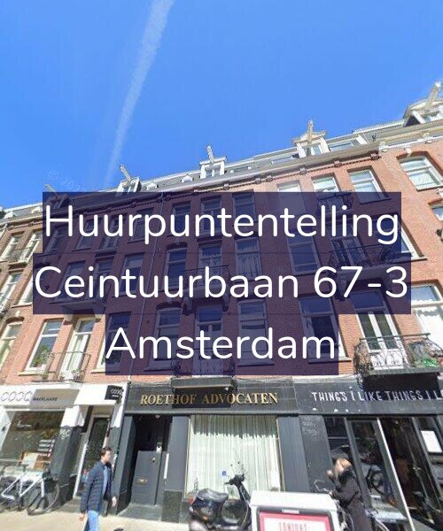 Foto gevel Huurpuntentelling voor Ceintuurbaan 67-3, Amsterdam