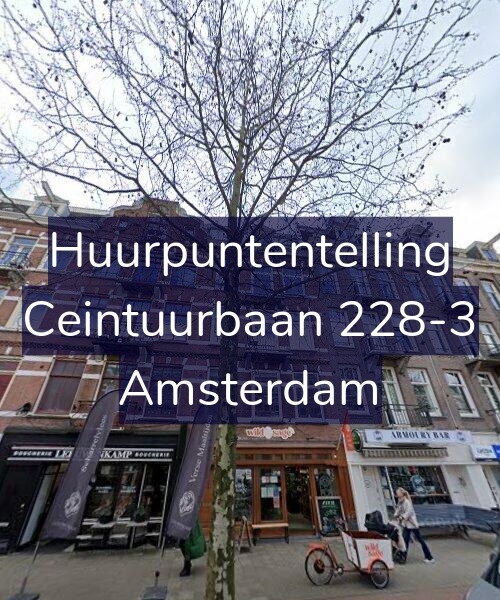 Foto gevel Huurpuntentelling voor Ceintuurbaan 228-3, Amsterdam