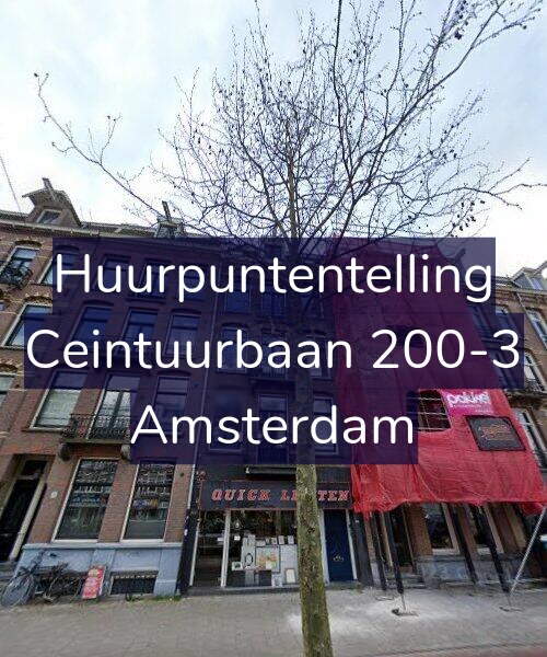 Foto gevel Huurpuntentelling voor Ceintuurbaan 200-3, Amsterdam