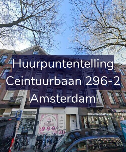 Foto gevel Huurpuntentelling voor Ceintuurbaan 296-2, Amsterdam