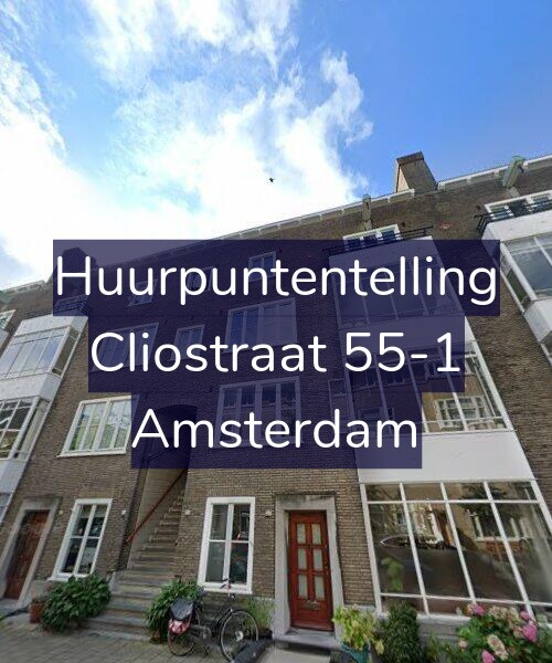 Foto gevel Huurpuntentelling voor Cliostraat 55-1, Amsterdam