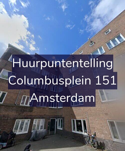 Foto gevel Huurpuntentelling voor Columbusplein 151, Amsterdam