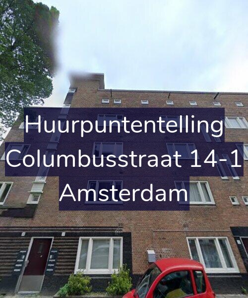 Foto gevel Huurpuntentelling voor Columbusstraat 14-1, Amsterdam