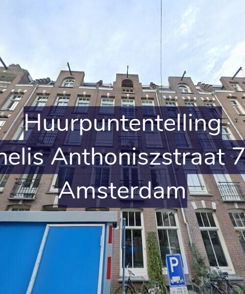 Foto gevel Huurpuntentelling voor Cornelis Anthoniszstraat 77-H, Amsterdam
