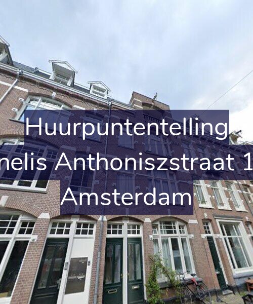 Foto gevel Huurpuntentelling voor Cornelis Anthoniszstraat 19-2, Amsterdam