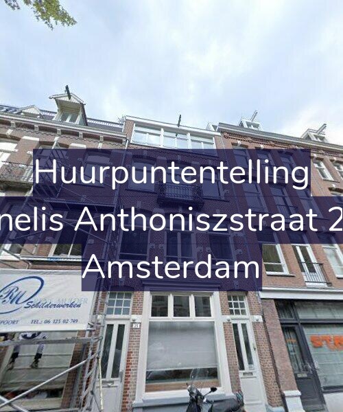 Foto gevel Huurpuntentelling voor Cornelis Anthoniszstraat 25-2, Amsterdam