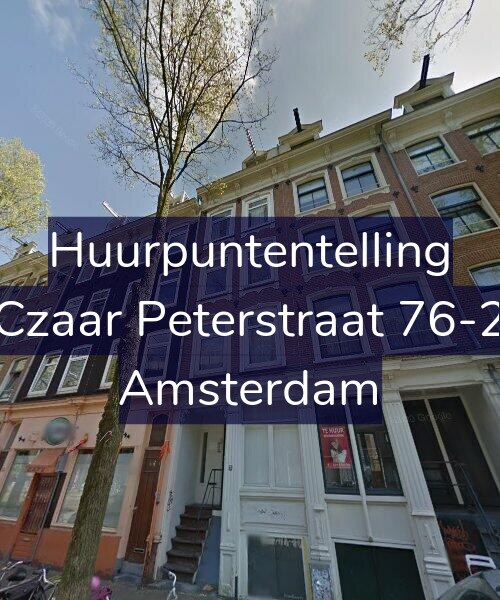 Foto gevel Huurpuntentelling voor Czaar Peterstraat 76-2, Amsterdam
