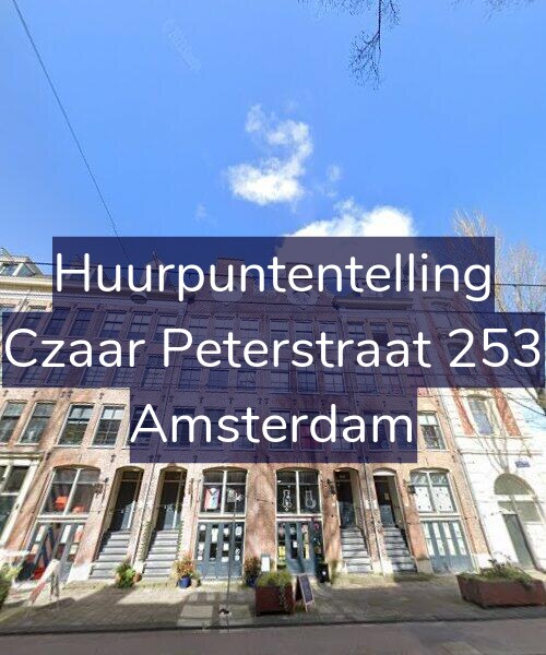 Foto gevel Huurpuntentelling voor Czaar Peterstraat 253, Amsterdam