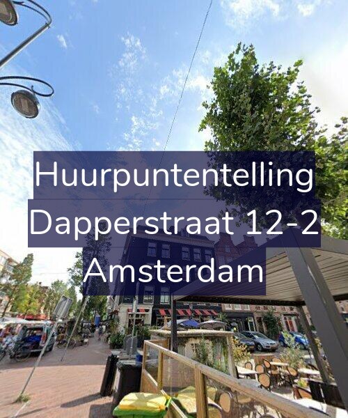 Foto gevel Huurpuntentelling voor Dapperstraat 12-2, Amsterdam