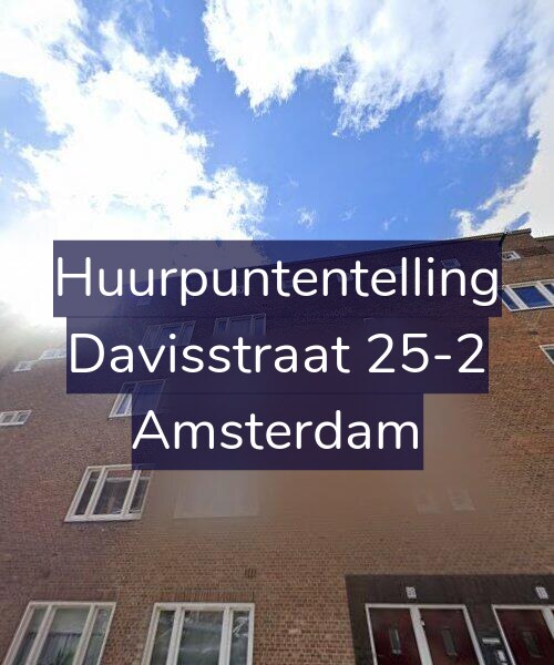 Foto gevel Huurpuntentelling voor Davisstraat 25-2, Amsterdam
