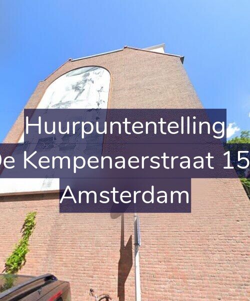Foto gevel Huurpuntentelling voor De Kempenaerstraat 151, Amsterdam