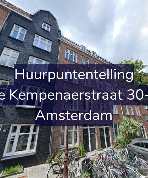 Foto gevel Huurpuntentelling voor De Kempenaerstraat 30-H, Amsterdam