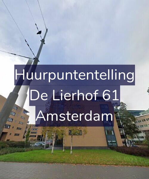 Foto gevel Huurpuntentelling voor De Lierhof 61, Amsterdam