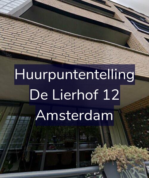 Foto gevel Huurpuntentelling voor De Lierhof 12, Amsterdam