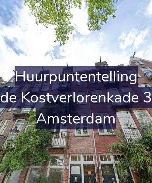 Foto gevel Huurpuntentelling voor Derde Kostverlorenkade 30-3, Amsterdam