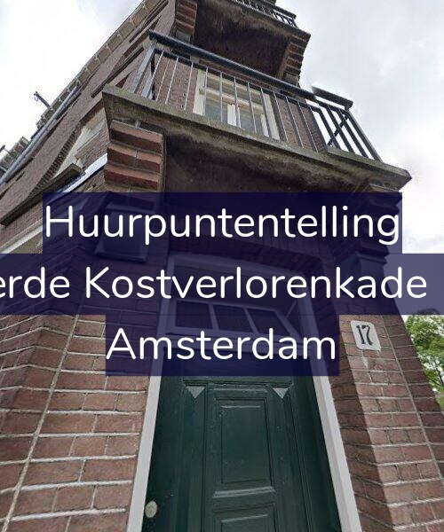 Foto gevel Huurpuntentelling voor Derde Kostverlorenkade 17, Amsterdam