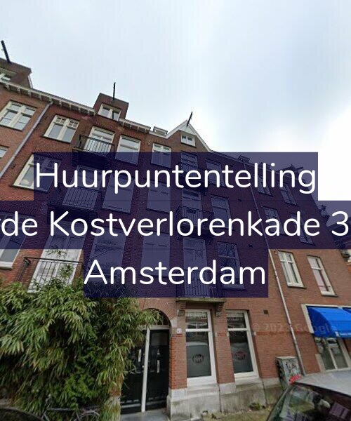 Foto gevel Huurpuntentelling voor Derde Kostverlorenkade 32-3, Amsterdam