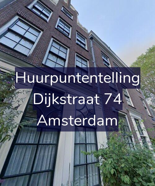 Foto gevel Huurpuntentelling voor Dijkstraat 74, Amsterdam