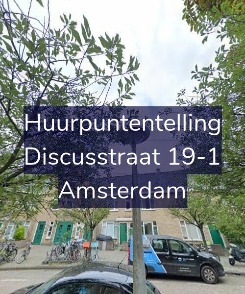 Foto gevel Huurpuntentelling voor Discusstraat 19-1, Amsterdam