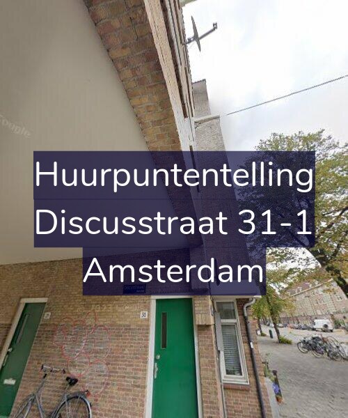 Foto gevel Huurpuntentelling voor Discusstraat 31-1, Amsterdam