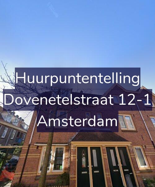 Foto gevel Huurpuntentelling voor Dovenetelstraat 12-1, Amsterdam