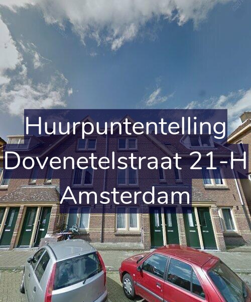 Foto gevel Huurpuntentelling voor Dovenetelstraat 21-H, Amsterdam