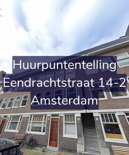 Foto gevel Huurpuntentelling voor Eendrachtstraat 14-2, Amsterdam