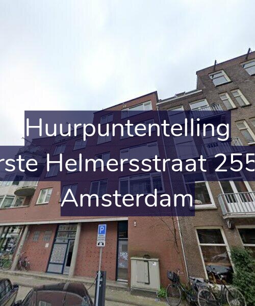 Foto gevel Huurpuntentelling voor Eerste Helmersstraat 255-A, Amsterdam