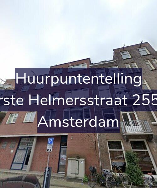 Foto gevel Huurpuntentelling voor Eerste Helmersstraat 255-B, Amsterdam