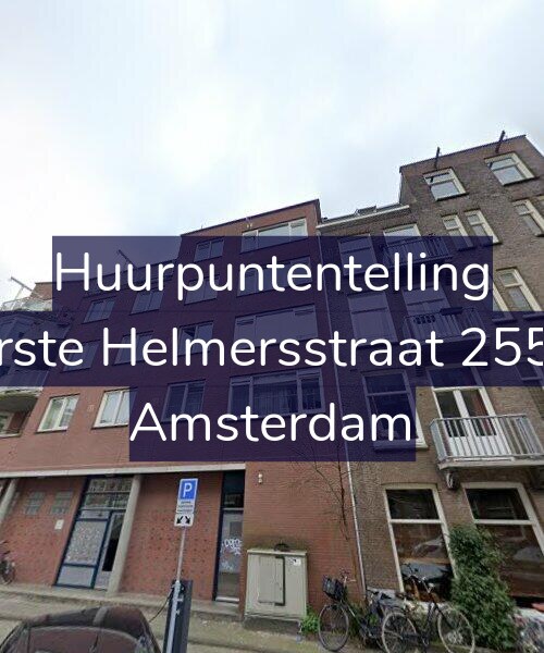 Foto gevel Huurpuntentelling voor Eerste Helmersstraat 255-E, Amsterdam