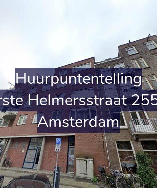 Foto gevel Huurpuntentelling voor Eerste Helmersstraat 255-D, Amsterdam
