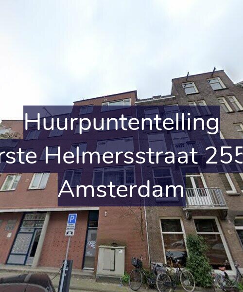 Foto gevel Huurpuntentelling voor Eerste Helmersstraat 255-K, Amsterdam