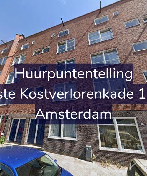Foto gevel Huurpuntentelling voor Eerste Kostverlorenkade 17-H, Amsterdam