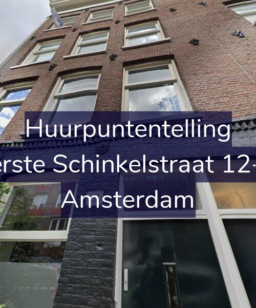 Foto gevel Huurpuntentelling voor Eerste Schinkelstraat 12-H, Amsterdam