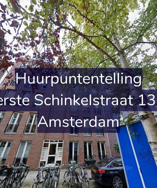 Foto gevel Huurpuntentelling voor Eerste Schinkelstraat 13-L, Amsterdam