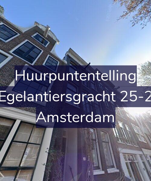 Foto gevel Huurpuntentelling voor Egelantiersgracht 25-2, Amsterdam