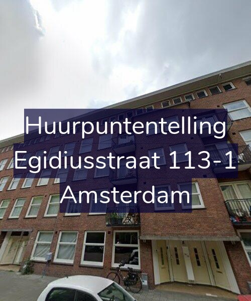 Foto gevel Huurpuntentelling voor Egidiusstraat 113-1, Amsterdam