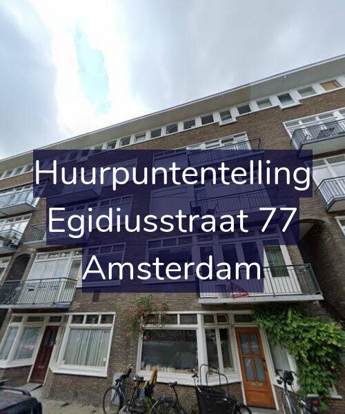 Foto gevel Huurpuntentelling voor Egidiusstraat 77, Amsterdam