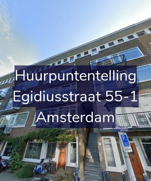 Foto gevel Huurpuntentelling voor Egidiusstraat 55-1, Amsterdam