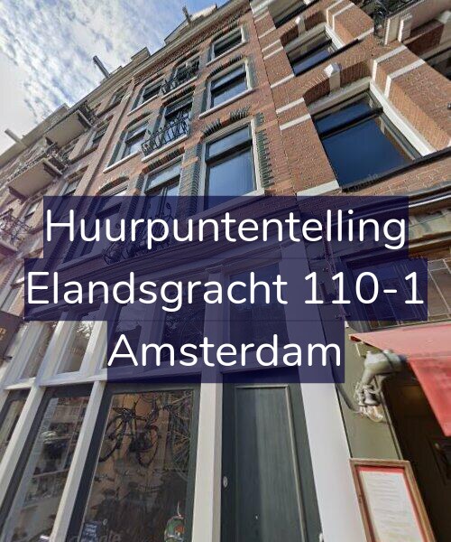 Foto gevel Huurpuntentelling voor Elandsgracht 110-1, Amsterdam