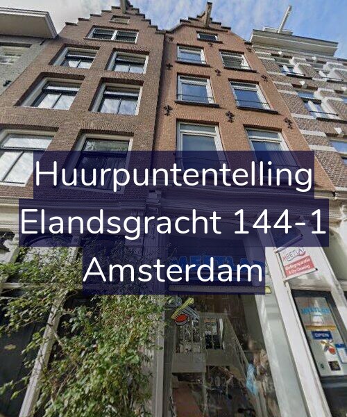Foto gevel Huurpuntentelling voor Elandsgracht 144-1, Amsterdam