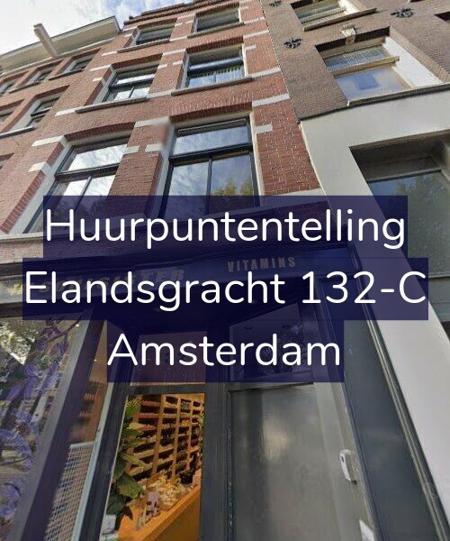 Foto gevel Huurpuntentelling voor Elandsgracht 132-C, Amsterdam