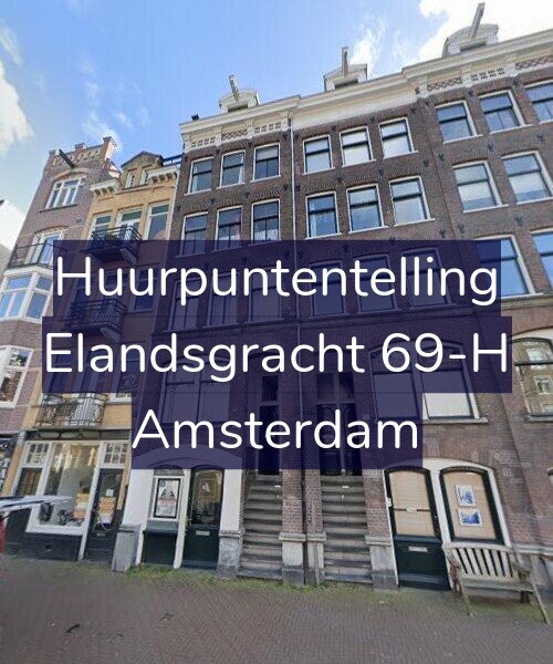 Foto gevel Huurpuntentelling voor Elandsgracht 69-H, Amsterdam